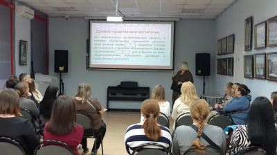 «Вместе в интересах здоровья и благополучия детей». В Кургане прошло городское родительское собрание