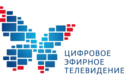 Внимание: профилактические работы!