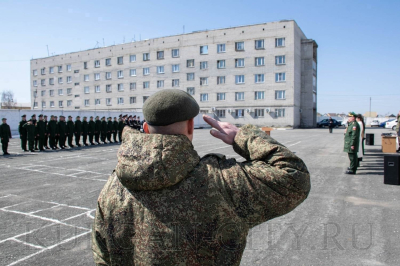 Военкомат города Кургана приглашает на военную службу по контракту