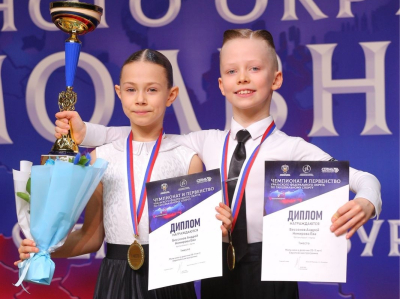 Курганские танцоры выиграли путевки на Первенство России