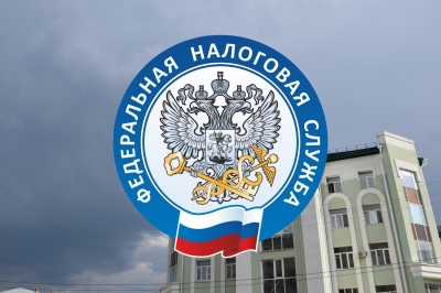 Курганцам напоминают: не забудьте уплатить имущественные налоги!