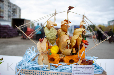 Сельскохозяйственная ярмарка «Дары осени» приглашает курганцев за овощами и фруктами