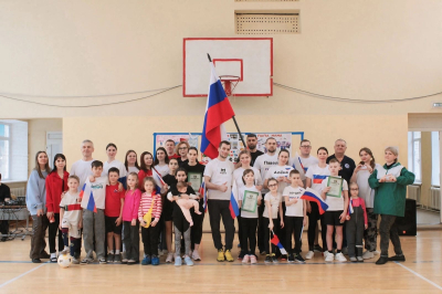 Лучшие спортивные семьи Кургана примут участие в финальном этапе городского фестиваля «Папа, Мама и Я – спортивная семья»