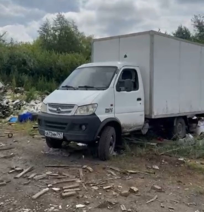 Чистота начинается с себя!