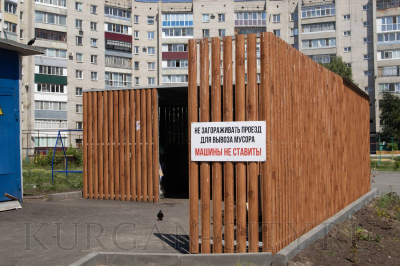 Курганская область вошла в пятерку лучших по содержанию контейнерных площадок регионов