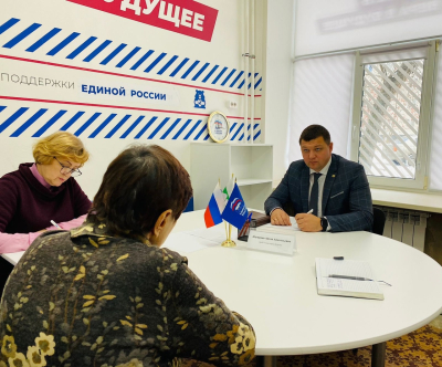 Временно исполняющий полномочия главы города Кургана Антон Науменко провел приём граждан