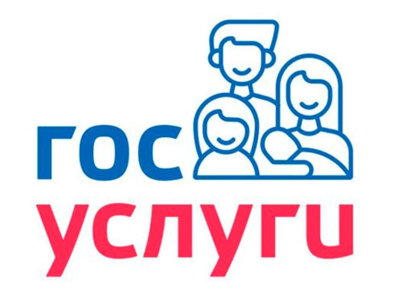 Организация отдыха детей в каникулярное время