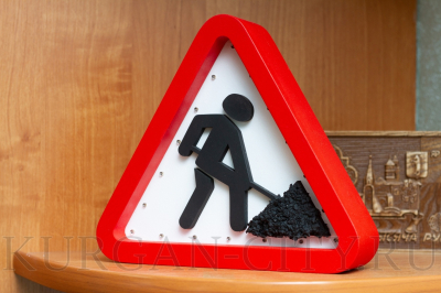 В связи с ремонтом коллектора перекресток улиц К.Маркса - Савельева временно закрыт для движения