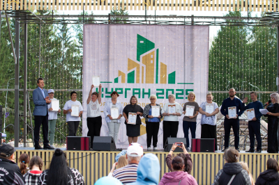 В ЦПКиО отмечены председатели лучших ТОС Кургана