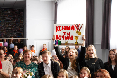 Глава Кургана Антон Науменко дал старт городскому конкурсу «Ученик года – 2025»