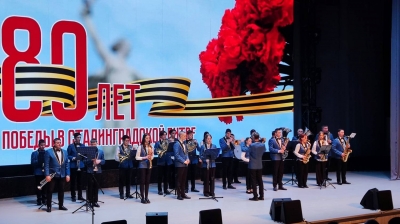 Курган отмечает 80-летие Победы в Сталинградской битве