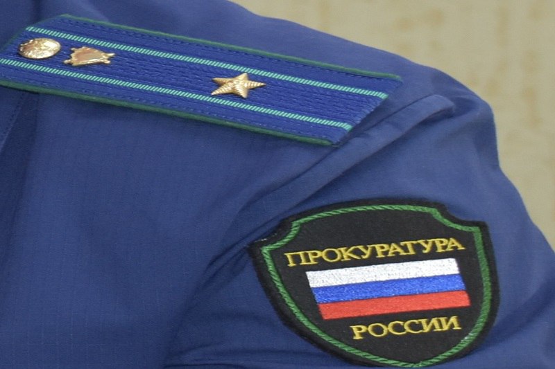 Кетовский суд вынес обвинительный приговор в отношении 42-летнего жителя Половинского муниципального округа, которого обвиняют в приобретении и использовании заведомо поддельных водительских прав