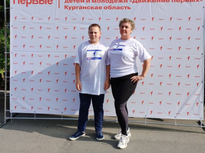 «Семейная команда – 2023». Команда курганского ТОС приняла участие во Всероссийском спортивном фестивале