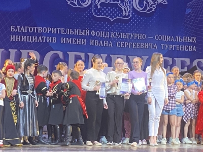 «Время творить». На международном конкурсе курганцы завоевали Гран – При KIDS