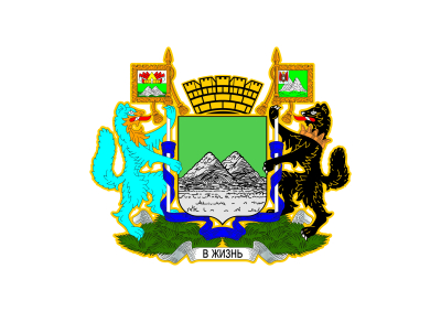 Формируется новый состав городской Общественной палаты