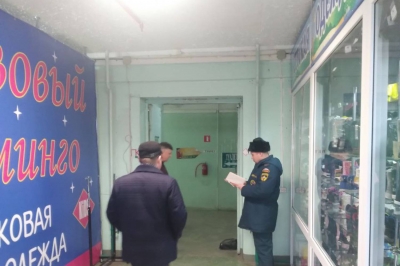 В Кургане провели проверку торговых центров на предмет антитеррористической и пожарной защищенности