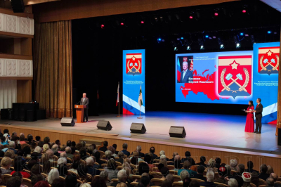 С днём рождения, Курганская область!