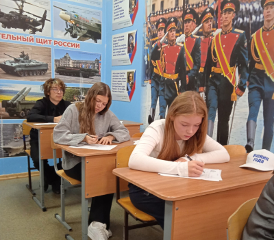 «С чего начинается Родина?» Участники конкурса «Ученик года - 2025» написали эссе