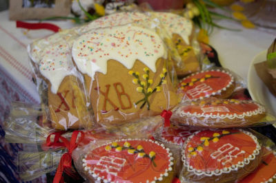 Навстречу Светлой Пасхе