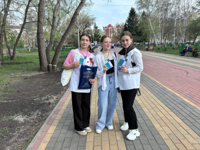 Вместе сделаем город лучше!