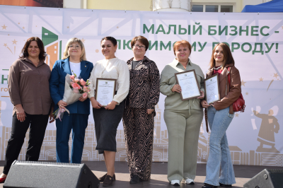 «Малый бизнес - любимому городу». В День города работает выставка-продажа малого и среднего бизнеса